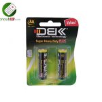 باتری نیم قلمی AA مدل DBK-R6 بسته دو عددی